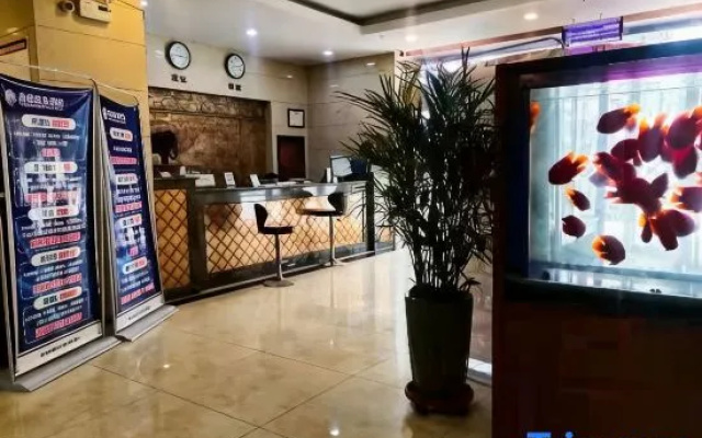 Juxian Junhao Business Hotel