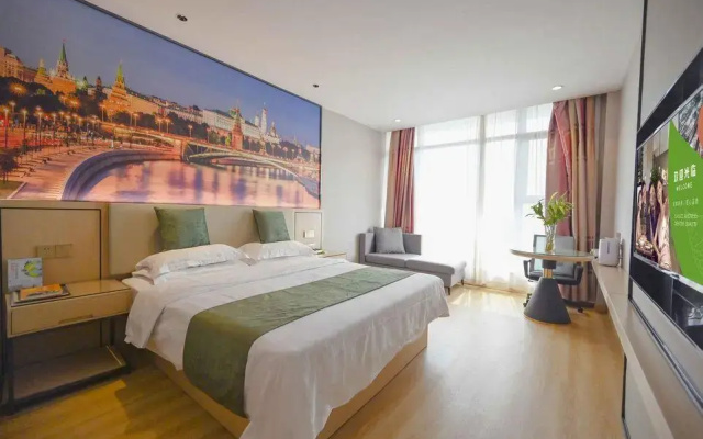 GreenTree Inn Jiangsu Zhangjiagang Jingang Town Darunfa Express Hotel