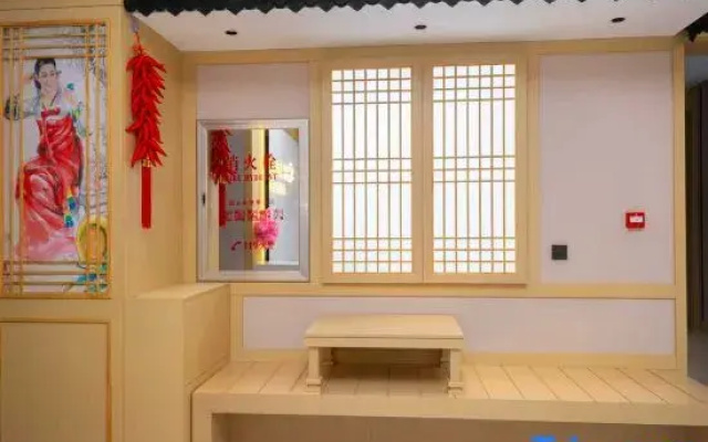 Xihe Shanju Korean Characteristic Homestay (Changbai Mountain North Slope Distribution Center)