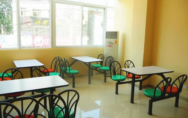 Longhao Express Hotel - Luoning