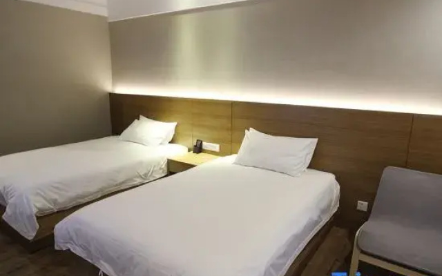 Zhuzhou Jiajia Hotel