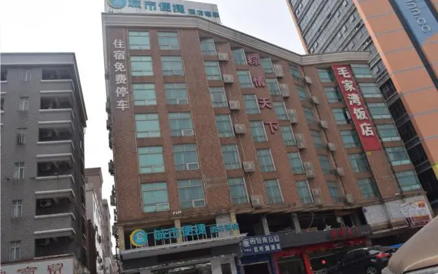 City Comfort Inn Dongguan Houjie Kangle Nan Road