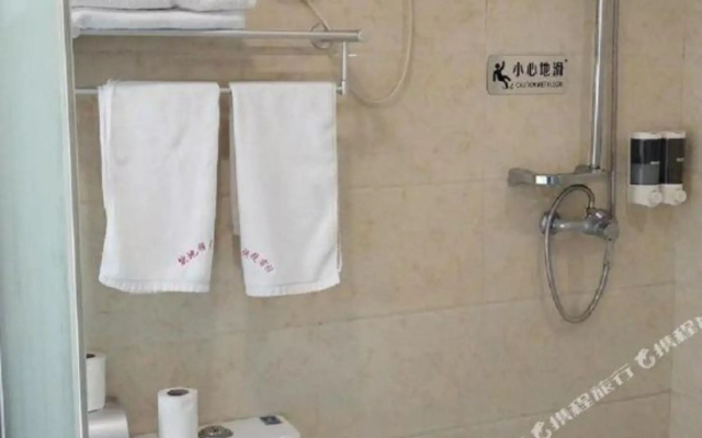 Huifeng Business Hotel