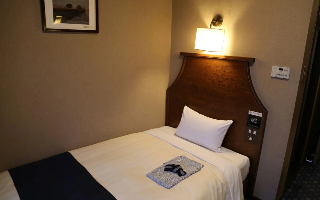 Hotel New Station