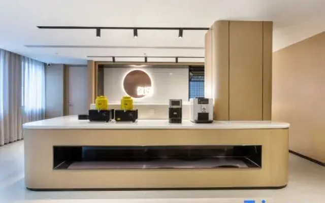 Ni Hao Hotel (Wuhan Railway Station Yangchunhu Road)