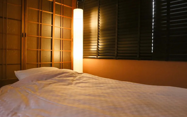 Nijo Kikyo-Tei Machiya Residence