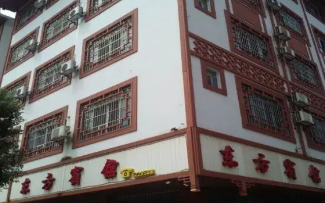 Shanglin Oriental Hotel