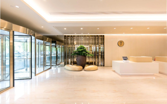 JI Hotel Qingdao Chengyang Wanxianghui
