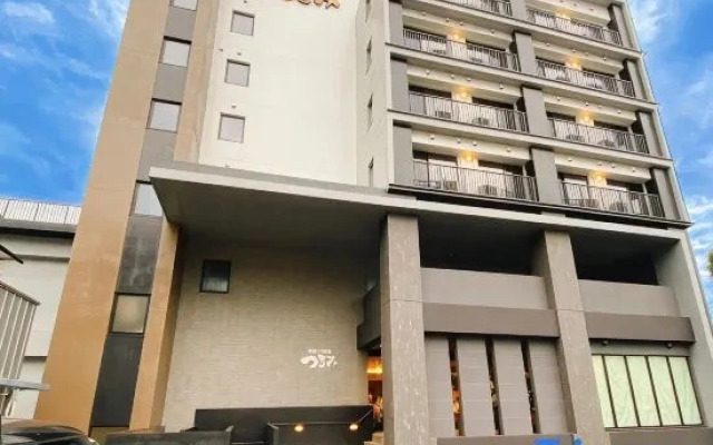 Spa Hotel TSURUMI