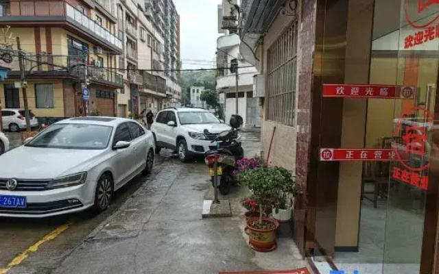 Yipin Homestay (Qinghui Garden Jinbang Shangjie)
