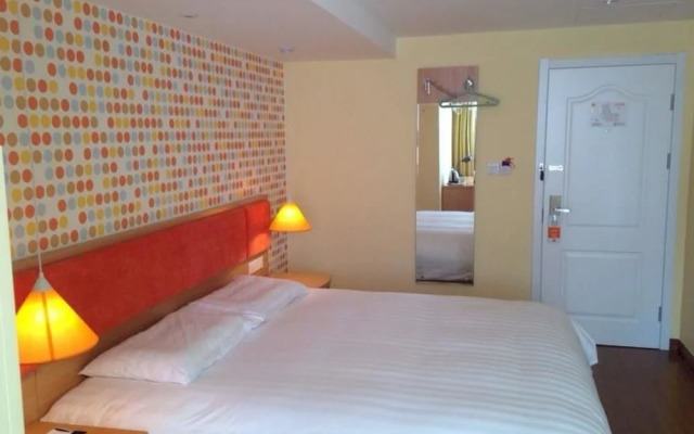 Ibis Styles Hotel (Taizhou Jiangyan TV Station)