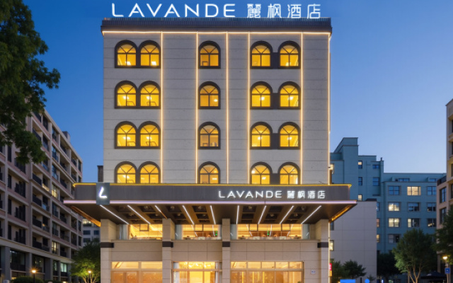 Lavande Hotel Wenchang Branch