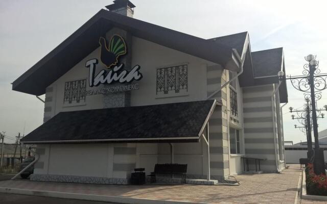 Гостиница Taiga Inn в Красноярске отзывы, цены и фото номеров - забронировать гостиницу Taiga Inn онлайн Красноярск вид на фасад