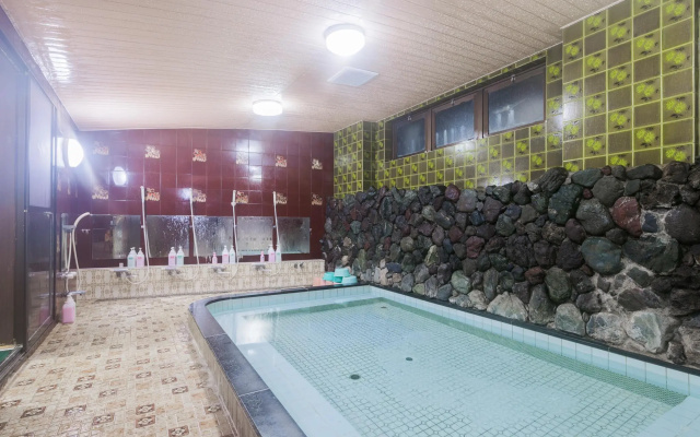 Kyoto Takao Kanko Hotel