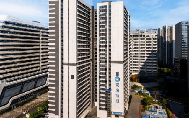 HanTing Hotel (Guangzhou Huangpu Luogang Subway Station)