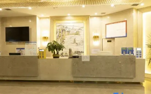 Xinyue Chain Hotel (Pingliang No. 1 High School)