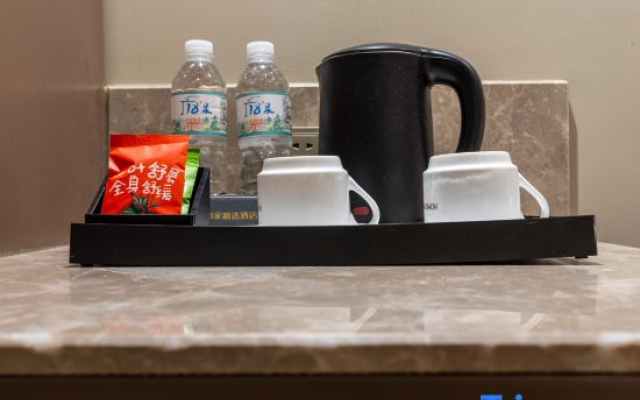 maxpony pony future hotel (Shijiazhuang Lerthai Center Ping'an Street Metro Station)