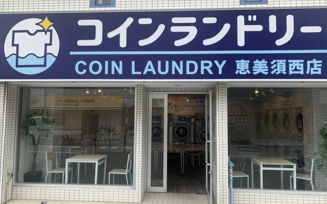 Ex Ebisu Apartment 202
