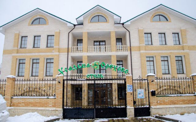 Гостиница Усадьба Орехово в Екатеринбурге отзывы, цены и фото номеров - забронировать гостиницу Усадьба Орехово онлайн Екатеринбург вид на фасад
