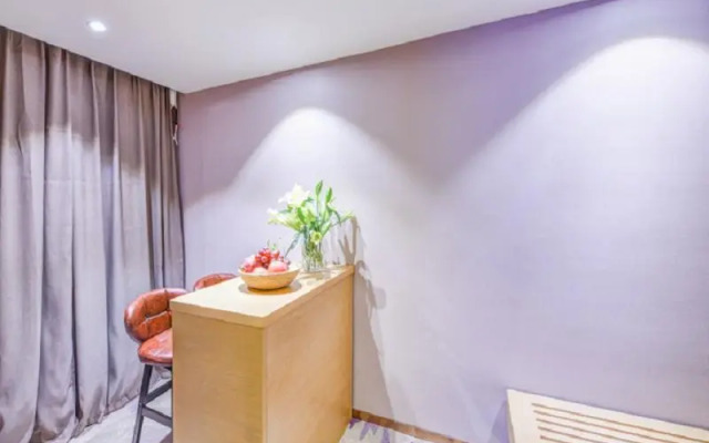 Lavande Hotels·Shenyang Olympic Center Wanda