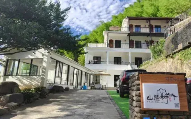 Anji Hawthorn Guest House