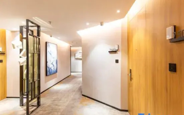 Huayuan Hotel (Fubo East Road)
