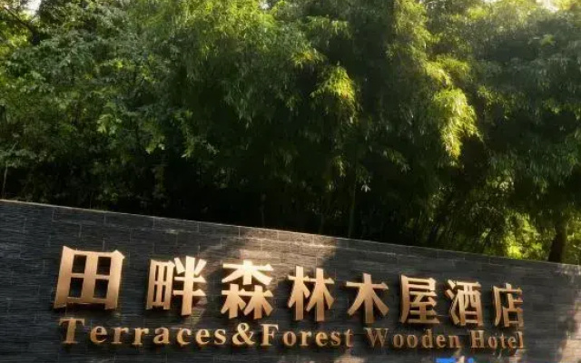 Terraces&Forest Wooden Hotel