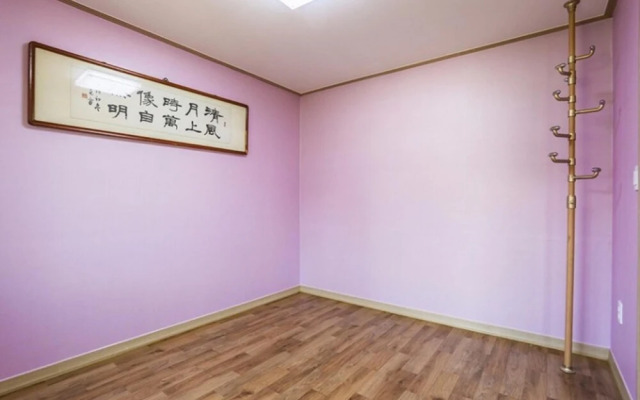 Sogeumgang Naetmulsori Pension