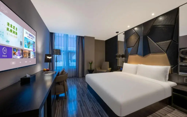 Crystal Orange Hotel Tianjin Jinwan Square