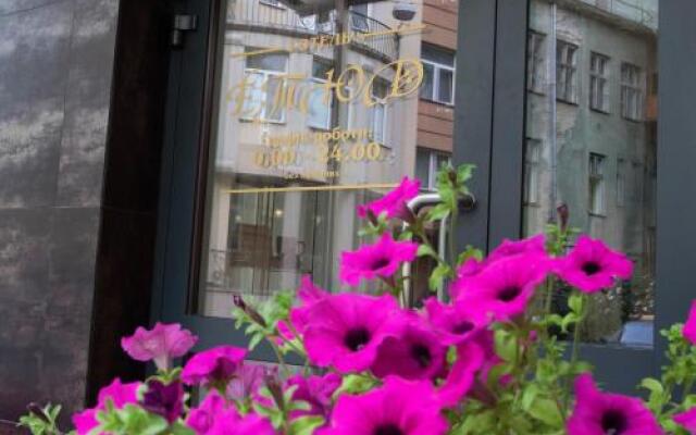 Гостиница Etude Hotel Украина, Львов - отзывы, цены и фото номеров - забронировать гостиницу Etude Hotel онлайн вид на фасад