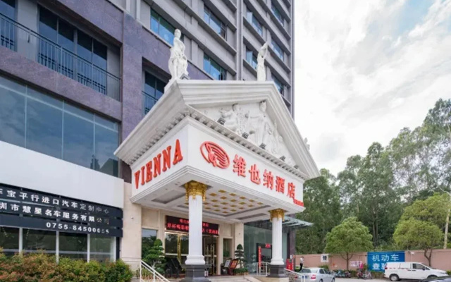 Vienna Hotel Shenzhen Longgang Ainan Road Branch