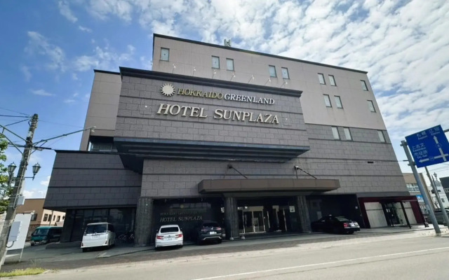 Hokkaido Greenland Hotel Sunplaza