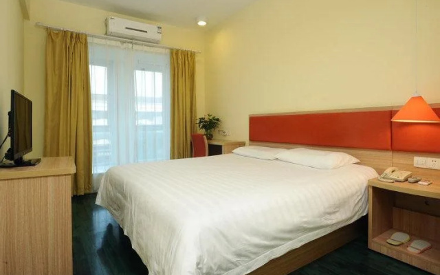 Home Inn Ningde Xiapu Funing Avenue