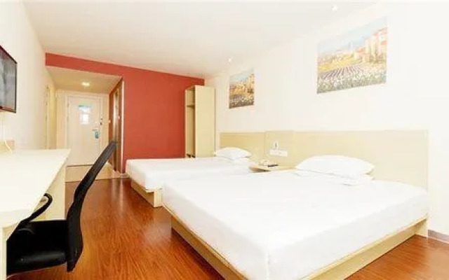 Hanting Hotel (Jimo Baolong Plaza)