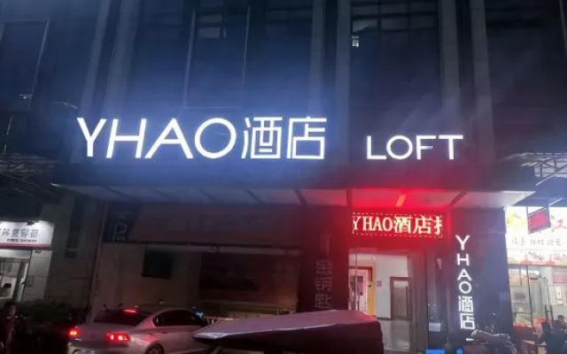 HAO Hotel