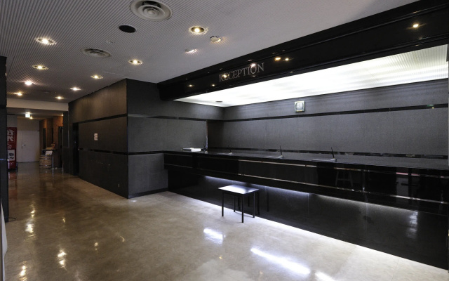 Court Hotel Niigata