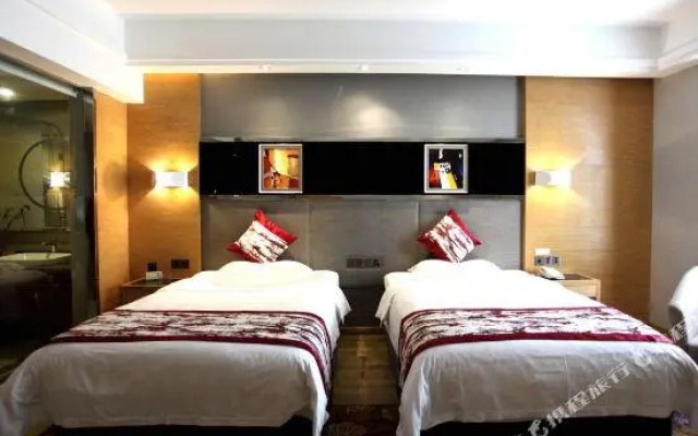 Yijia Mingren Hotel