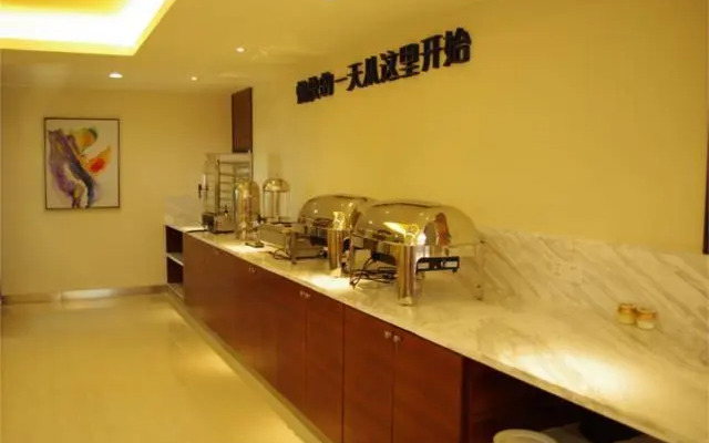 City Comfort Inn Hengyang Jiefang Avenue Lianhu Square