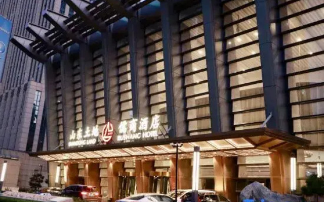 ShanDong RuShang Hotel
