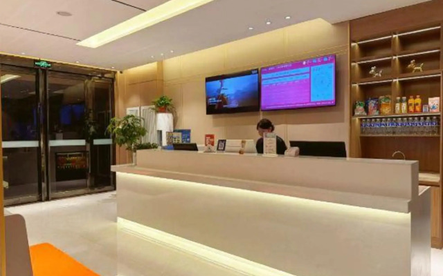 Junyi Hotel Chain (Anyang Railway Station North Street Branch)