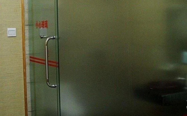 Liangshan New Urban Inn