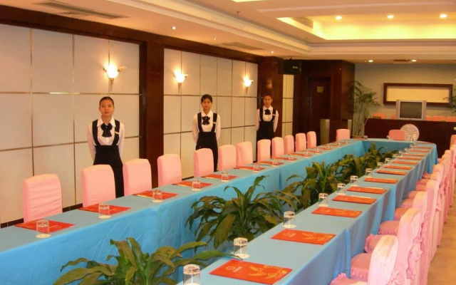 Nan Hao Holiday Hotel