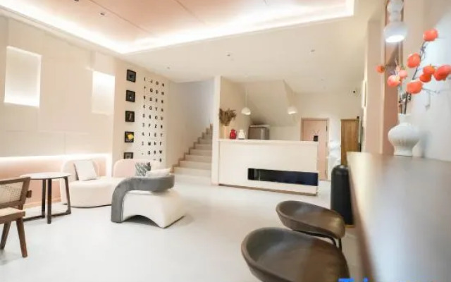 Yabuli Sanxun Homestay