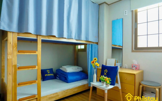 Ganderak Guesthouse - Hostel