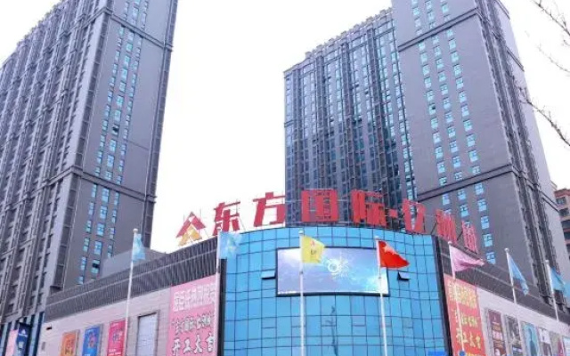 Lanhuxiu Smart Apartment (Linying Dongfang International Yizhou City)