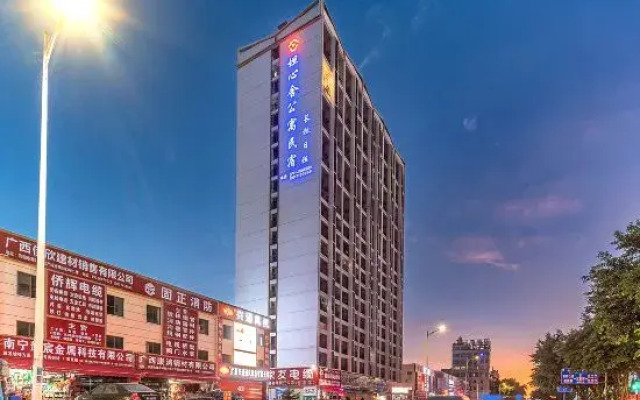 Tanxin She Serviced Apartment (Nanning Anji Bus Terminal Subway Station)