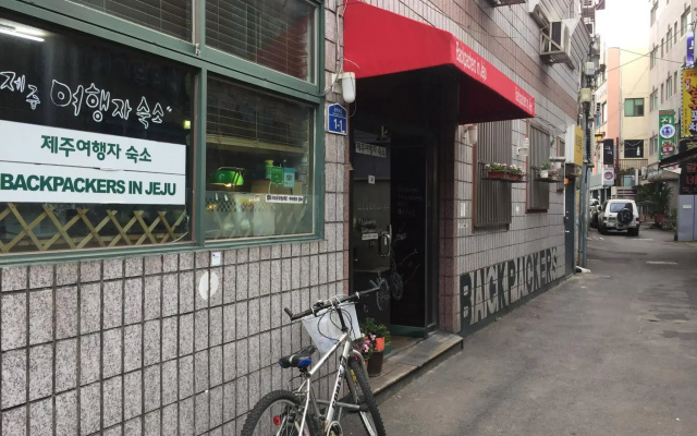 Backpackers in Jeju City Center