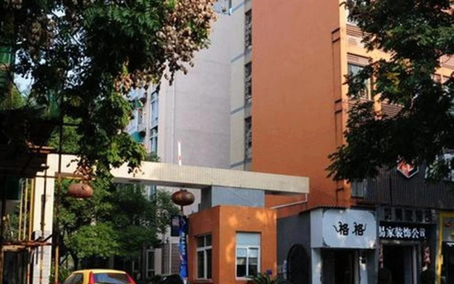 Yichang Meilv Meisu Hostel
