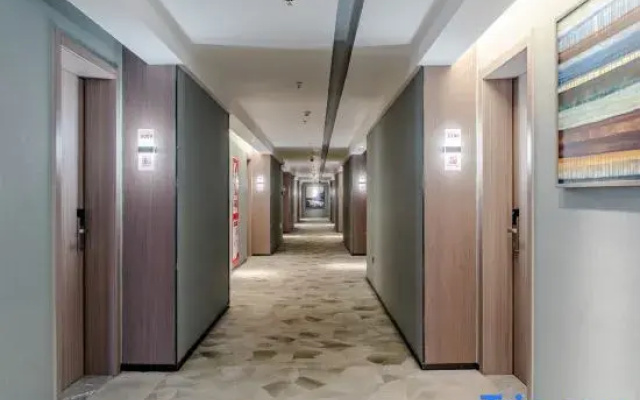 Gujing Junlai Hotel (Tianchang Hongsheng Square)