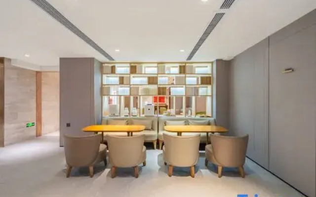 JI Hotel Nanjing South Railway Station The Mingfa Plaza